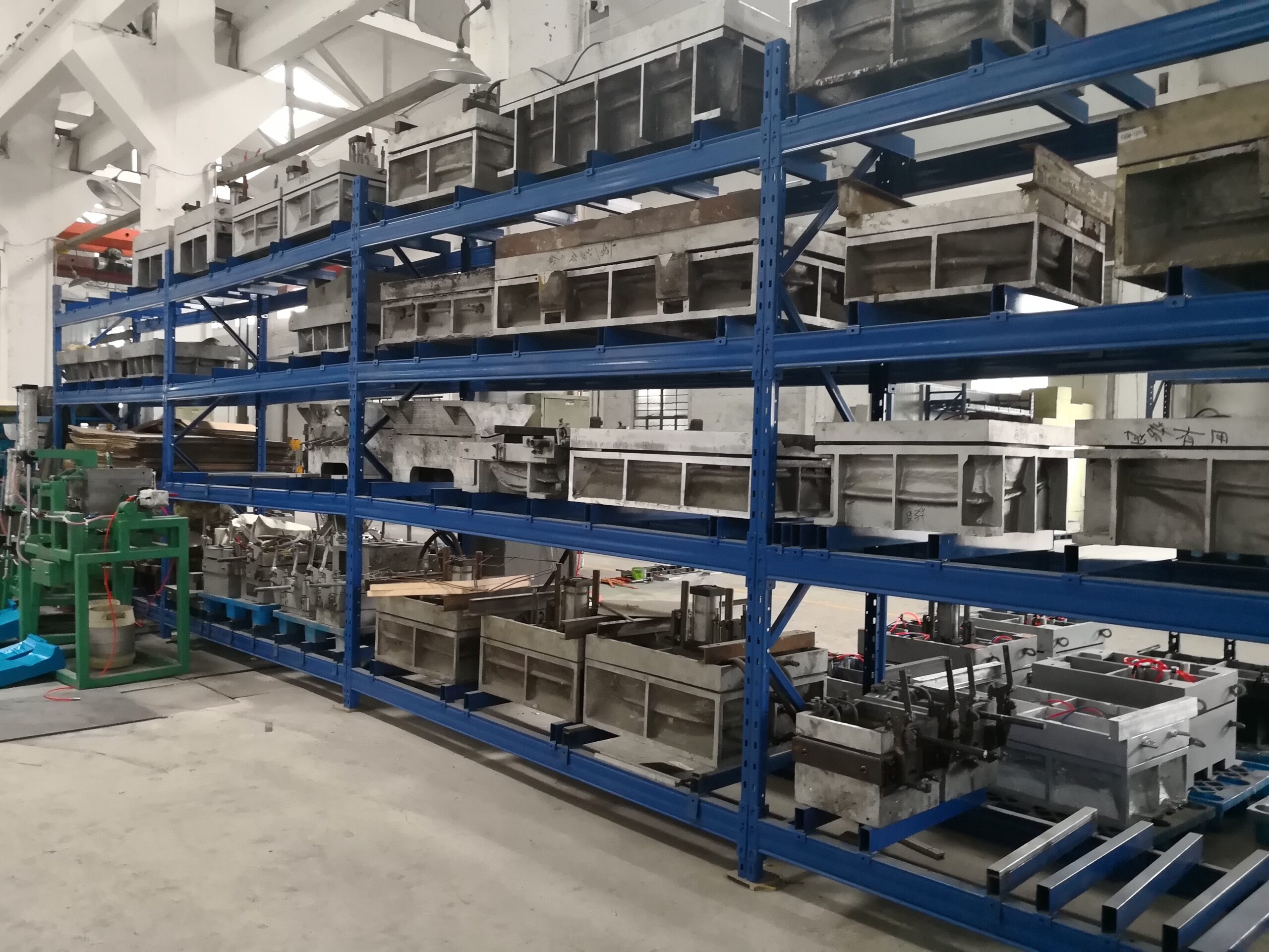 mold factory