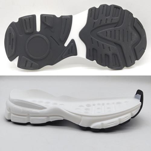 PU Sole & Insole Line
